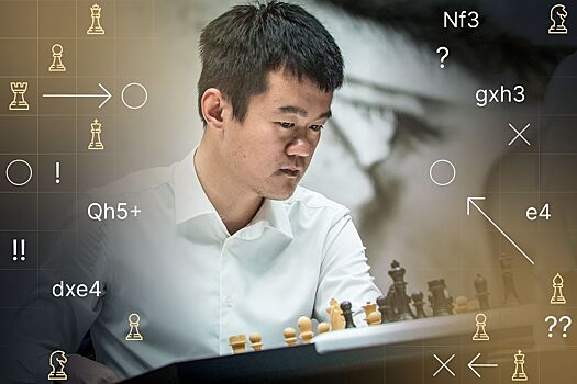Матч за звание чемпиона мира по шахматам — 2023: Ян Непомнящий не дожал Дин Лижэня в 14-й партии — разбор ошибок