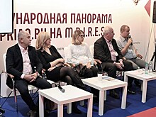 В Москве с успехом прошла выставка зарубежной недвижимости MPIRES 2018