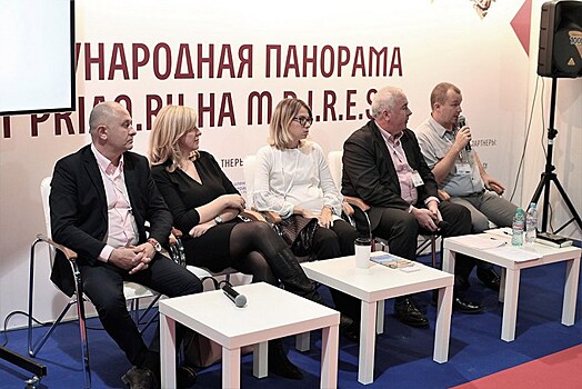 В Москве с успехом прошла выставка зарубежной недвижимости MPIRES 2018