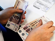 Россияне обозначили размер достойной пенсии