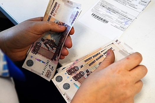 Россияне обозначили размер достойной пенсии