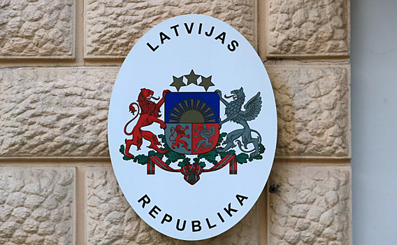 СМИ: в латвийский парламент приняли ведьму