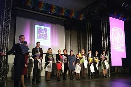 100 человек победили в конкурсе «Молодёжь Иркутской области в лицах»