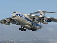 Губернатор Любимов предложил использовать самолёт ИЛ-76 для грузоперевозок в России