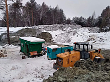 ФСБ и Росгвардия пресекли незаконную добычу золота на Урале