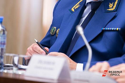 Испания выдаст России мошенника, укравшего миллионы у пенсионеров