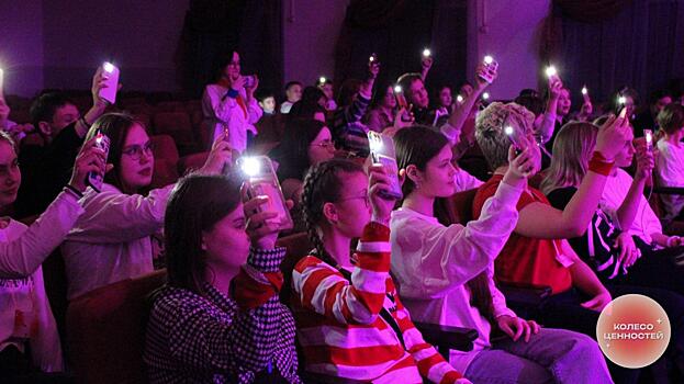 Первый этап проекта «Свет маяка» стартует в Вологде (6+)