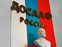 В парке «Патриот» в Подмосковье разыгран кубок ДОСААФ по мотоциклетному спорту.