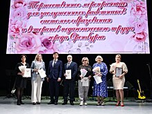 В Оренбурге в преддверии Дня учителя отметили педагогов