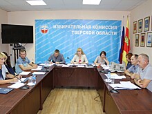 Избирком Тверской области отказал кандидату в депутаты Госдумы от КПРФ в регистрации доверенного лица