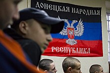 Раскрыты траты России на зарплаты ДНР и ЛНР