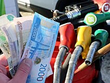 В Минэнерго объяснили причины роста цен на бензин в марте