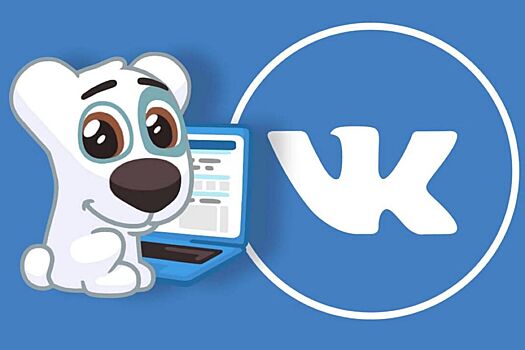 Во «ВКонтакте» появится новая система модерации спорного контента в сообществах