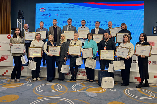 В Мордовии проходит конкурс «Лидеры экспорта Республики Мордовия»