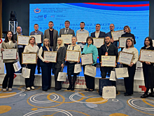 В Мордовии проходит конкурс «Лидеры экспорта Республики Мордовия»