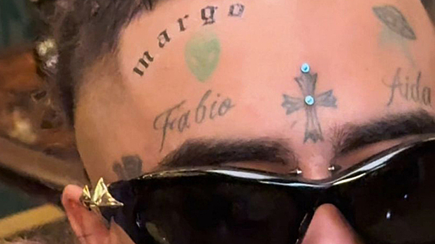 Американский рэпер Lil Pump сделал тату с именем бывшей Киркорова