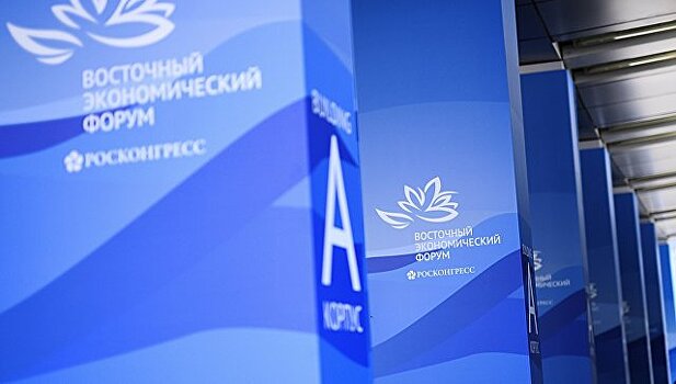 ФАС вряд ли согласует сделку по полному вхождению "Т Плюс" в "ГЭХ"