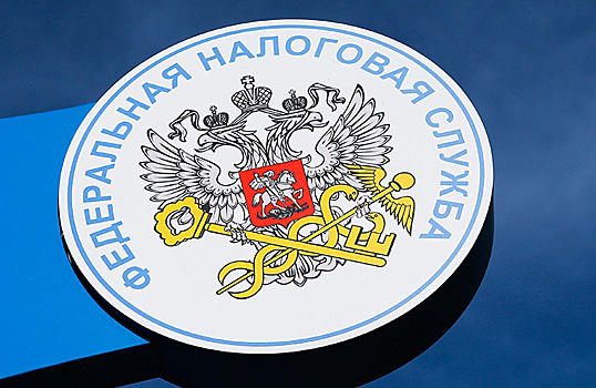 Великобритания прекратила автоматический обмен налоговыми данными с Россией