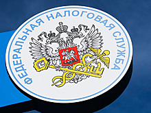 Великобритания прекратила автоматический обмен налоговыми данными с Россией