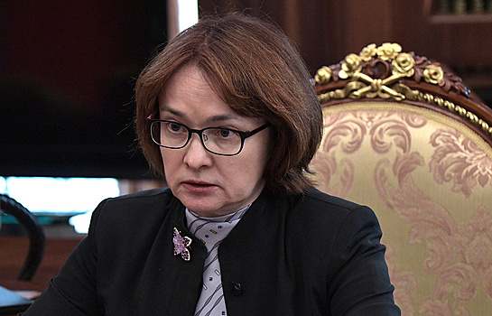 Набиуллина: финансовый сектор РФ адаптировался к новым экономическим условиям