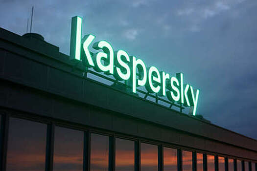 ТАСС: "Лаборатория Касперского" готовит смартфоны на KasperskyOS для международного рынка