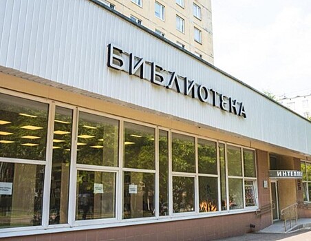 26 апреля около читальни №187 будет работать арт-площадка под открытым небом «Весна 45-го года…»