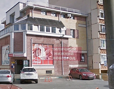 Стали известны подробности гибели 15-летнего подростка, выпавшего из окна в Ленинском районе