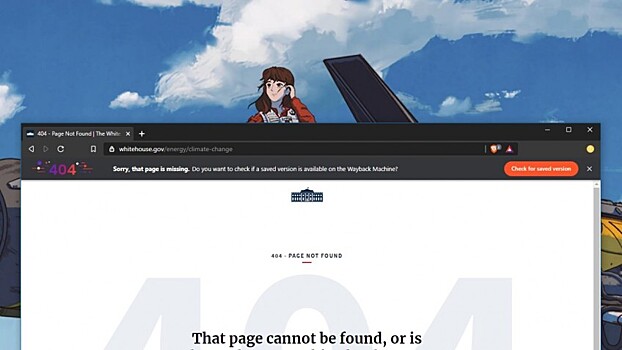 Браузер Brave вместо 404-й ошибки выводит страницу из интернет-архива