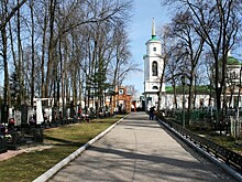 Бумажные предсказания и наследие Немецкой слободы. Чем знаменито Скорбященское кладбище Рязани