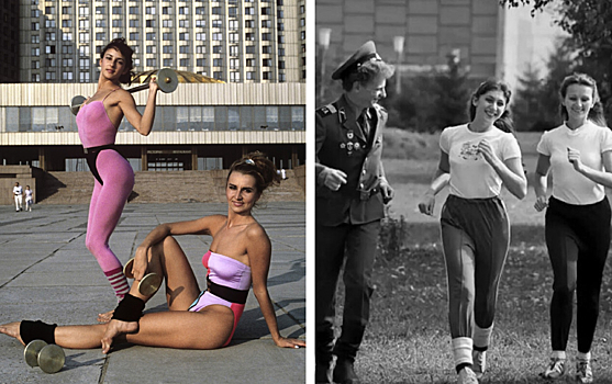 Каким был народный спорт в СССР? Подпольные тренировки, советская аэробика и еще 6 фактов