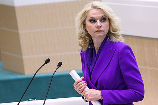 СП ухудшила оценку по сокращению реальных пенсий в 2018-2020 годах до 2,7%