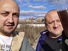 Багровые реки. Блогеры нашли вторую причину вони из Криводановки