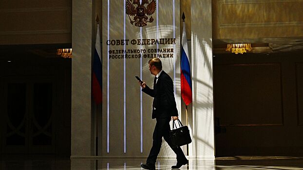 Сенаторы начали использовать отечественный мессенджер Express