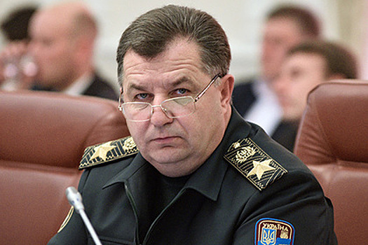 Министр обороны Украины уволил "спящего генерала"