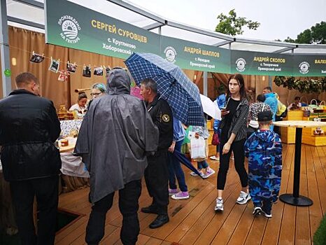«Дальневосточная деревня» на «Улице Дальнего Востока» принимает гостей несмотря на непогоду