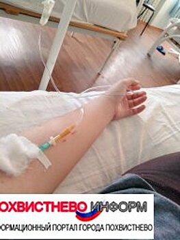 Житель Сызрани подцепил заразную болезнь