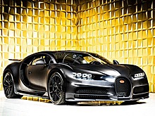 Подержанный Bugatti Chiron выставили на продажу за 300 миллионов рублей