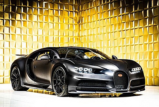Подержанный Bugatti Chiron выставили на продажу за 300 миллионов рублей