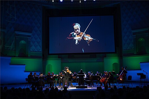 VIOLINISSIMO в честь Леонида Когана