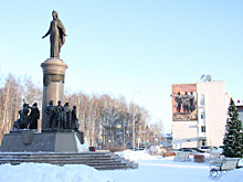 В Ханты-Мансийске состоялась рабочая встреча представителей администрации окружной столицы и делегации ПАО «Ростелеком»