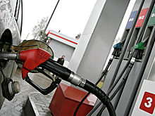 Цены на бензин и дизель в России перестали расти