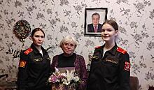 Кадеты поздравили с днём рождения Почётного президента Фонда памяти Андрея Карлова