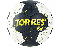 Российско-китайское гандбольное сотрудничество вышло на новый уровень