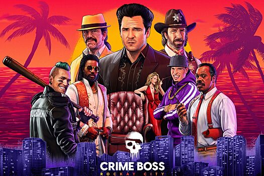 Анонсирован шутер с Чаком Норрисом Crime Boss: Rockay City