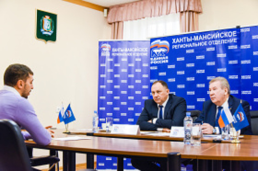 Борис Хохряков и Максим Ряшин провели совместный прием граждан по личным вопросам