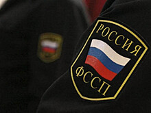 Завершено расследование дела о незаконной продаже на торгах книжного магазина предпринимательницы из Приморья