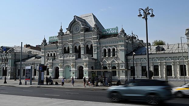 Какие риски есть у «Карты путешественника»