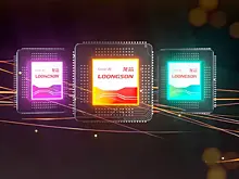Китайский аналог процессоров Intel и AMD запретили ввозить в Россию