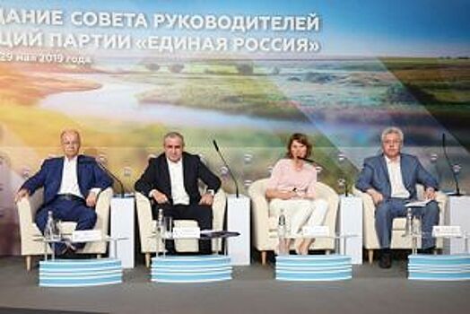 На развитие сельских территорий в РФ направят более 5,9 трлн рублей