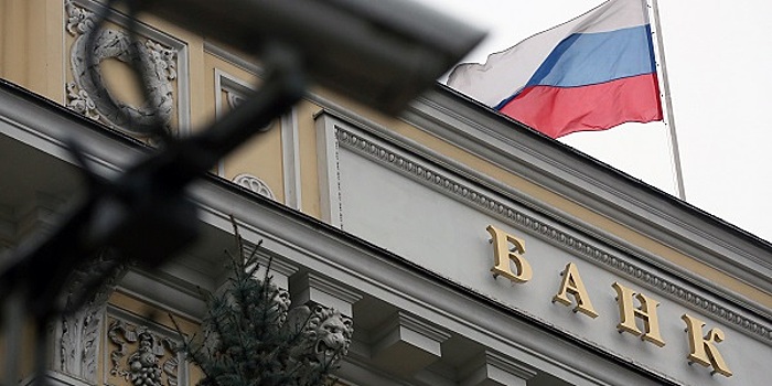 Российские банки в 2021 году могут заработать свыше триллиона рублей